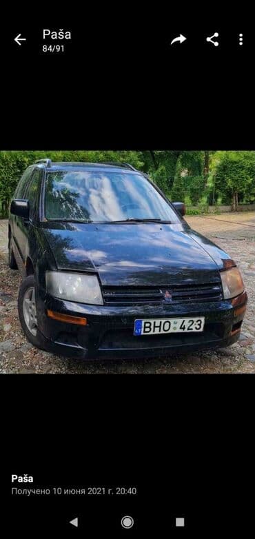 runner: Mitsubishi, Б/у, Оригинал — 2