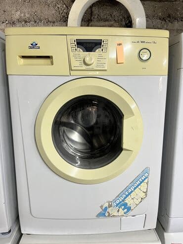 атлант запчасти для стиральной машины: Стиральная машина Atlant, Б/у, Автомат, До 6 кг, Полноразмерная — 1