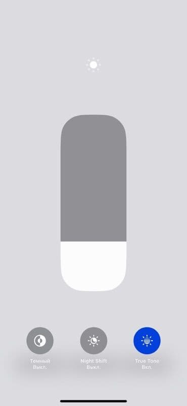 айфон 8 цена в бишкеке в цуме бу: IPhone Xr, Б/у, 64 ГБ, Черный, Чехол, 80 % — 5