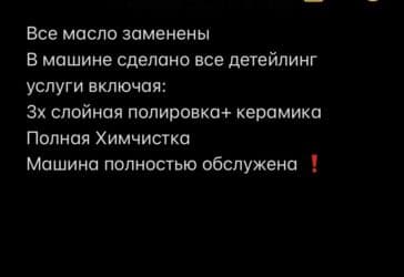 хромированные диски: Toyota Highlander: 2014 г., 3.5 л, Автомат, Бензин, Кроссовер — 21