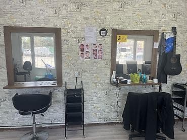 шаурма на заказ: Парикмахер Универсал. Процент — 2