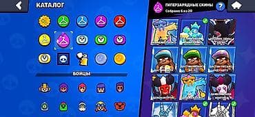 steam deck oled: Аккаунт Brawl Stars - Уровень прокачки: собраны все 102/102 бойцов - — 3
