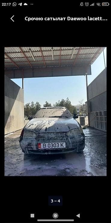 нексия на автомате: ПРОДАМ МАШИНУ ДЕО ЛАСЕТТИ МОТОР КОРОПКА ХОРОШАЯ МАШИНА НА ХОДУ КАЖДЫЙ — 3