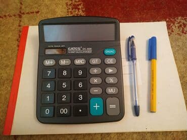 Услуги приходящего бухгалтера от нуля до больших оборотов at lalafo.kg Услуги приходящего бухгалтера от нуля до больших оборотов