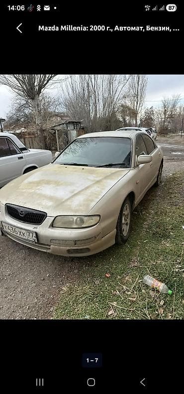 ford s max: Mazda Millenia: 2000 г., 2.5 л, Автомат, Бензин, Седан — 3