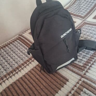 картридер для паспорта бишкек: Рюкзак, Унисекс — 3