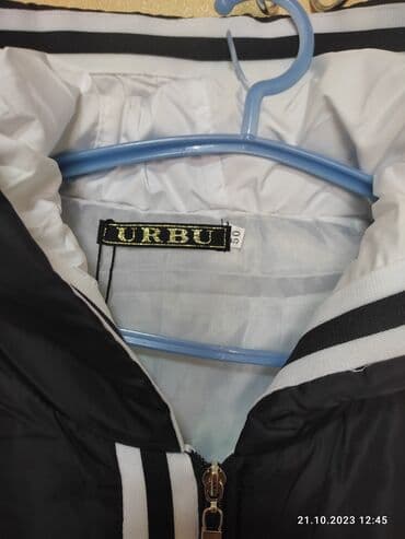 Спецодежда: Другие жилеты XL, цвет - Черный — 2