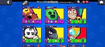 купить монитор 144 гц в бишкеке: Аккаунт Brawl Stars торг возможен - Трофеи: 23 626 - Лига силовой — 2