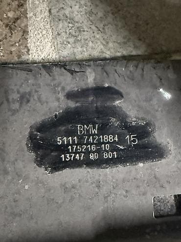 ТВ и видео: Продам усилитель под бампер правая сторона от bmw G05 G07 Правый — 5