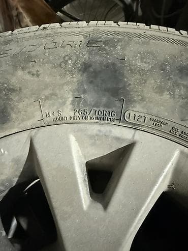 диски 16 киа: Колеса в сборе 265 / 70 / R 16, Всесезонная, Комплект, Внедорожные (АТ/МТ), Литые — 4