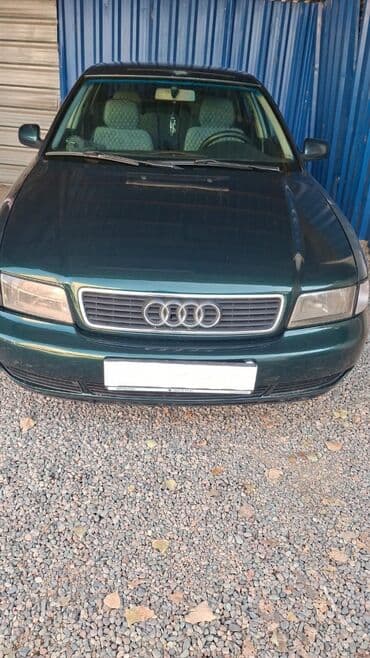 расширительный бачок форд фокус 2: Audi A4: 1995 г., 2.6 л, Автомат, Бензиновая, Седан — 1