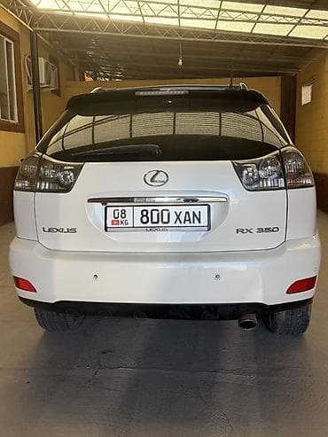 audi c4 2 6: Lexus RX: 2006 г., 3.5 л, Автомат, Бензин, Кроссовер — 2