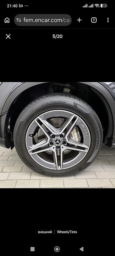 Mercedes-Benz GLC Coupe: 2021 г., 2 л, Автомат, Гибрид, Купе — 4