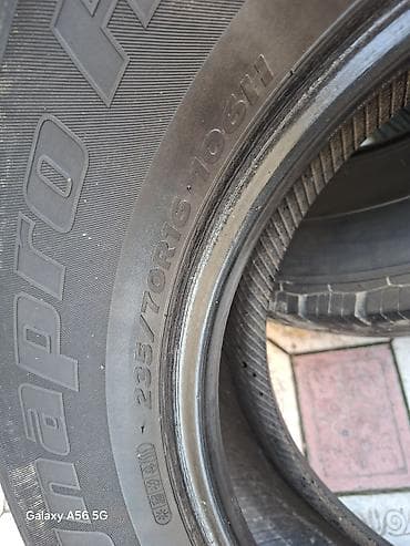 super soko: Шины 235 / 70 / R 16, Лето, Б/у, Пара, Внедорожные (АТ/МТ), Корея, Hankook — 3