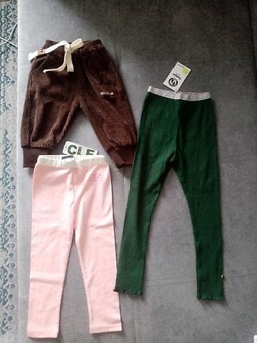 Джинсы и брюки, Новый