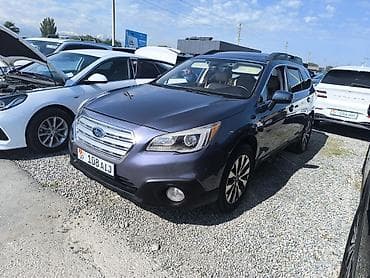 subaru obutbek: Subaru Outback: 2017 г., 2.5 л, Вариатор, Бензин, Универсал — 1