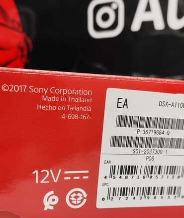 автомагнитола бишкек: Автомагнитола Sony DSX-A110U. Оригинал. Гарантия 1год. MADE IN — 12