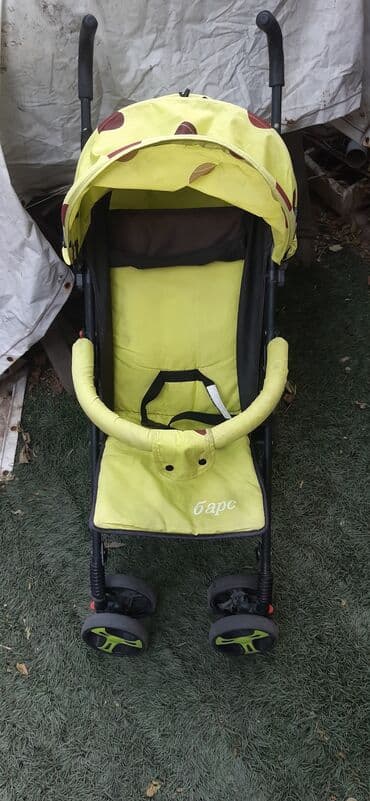 Коляска, цвет - Желтый, Б/у