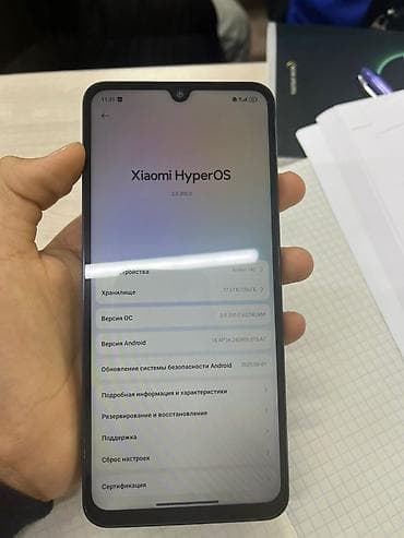 ps2 android: Redmi, Redmi 14C, 256 ГБ, цвет - Синий — 3