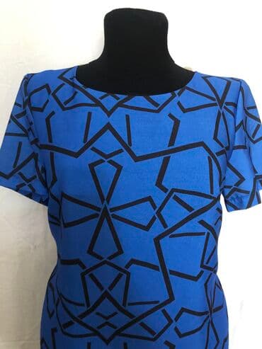 прокат карнавальных костюмов в бишкеке бишкек: Туника размер 46-48 — 2