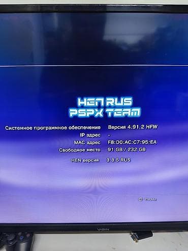 ps5 controller: Playstation 3 superslim. Прошитая, обслуженая. В комплекте провода — 2