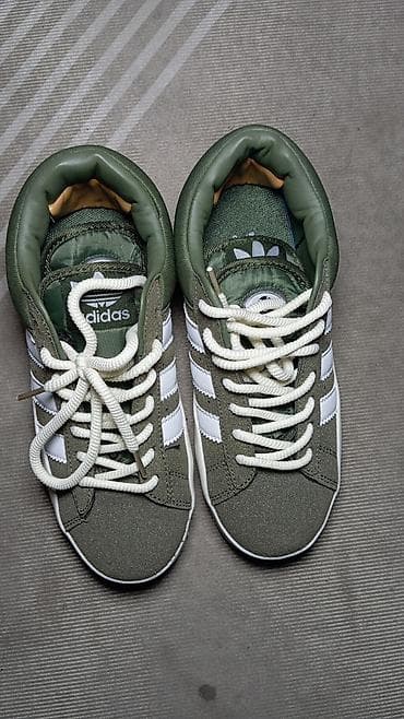 кызыл бел: Эркектердин кроссовкасы, 36.5, 37, Adidas, Жаңы, түсү - Жашыл, Өзү алып кетүү — 3