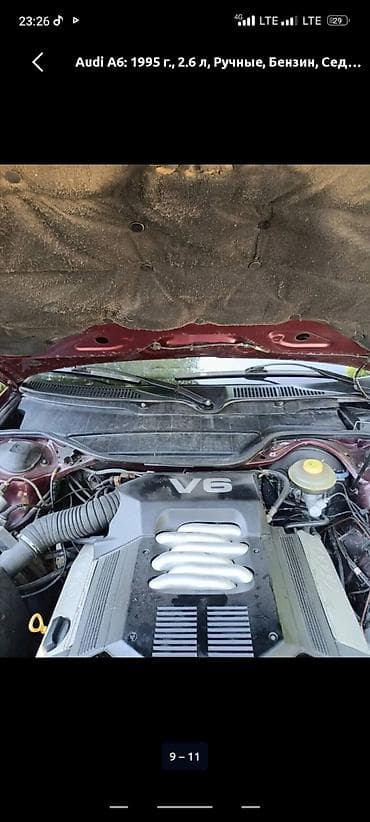 Audi A6: 1995 г., 2.6 л, Кол менен иштөөчү, Бензин, Седан — 8