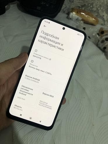 mi not 4: Redmi, Redmi Note 10S, Б/у, 128 ГБ — 4