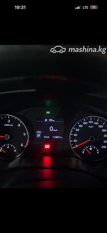 saka diska: Kia Sportage: 2019 г., 2 л, Автомат, Дизель, Кроссовер — 7