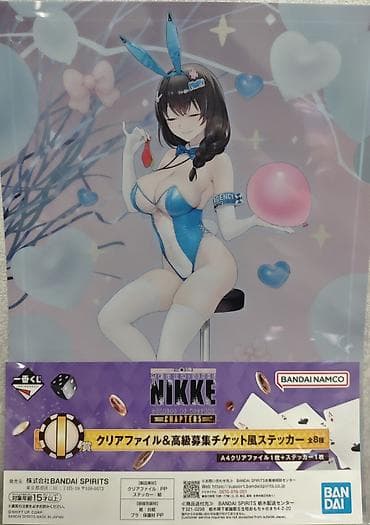 mag save: Набор Аниме-Файлов А4 и аксессуаров Bandai Spirits / Bandai Namco по — 8