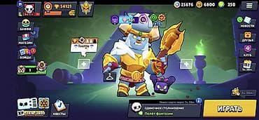 mont blank: Значок, Новый, Кожа, Мужские — 9