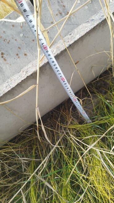 односпальная кровать с матрасом бишкек: Арычный лоток, Размер: 600 см x 9 x 47 см, Оптом — 3