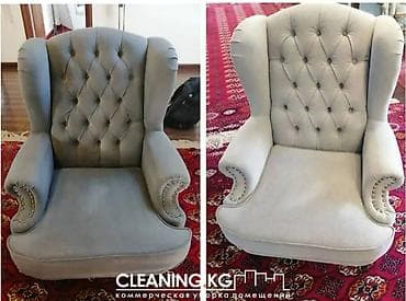 Химчистка мебели от Cleaning.kg — чистота, которую видно сразу!