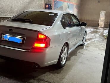 кардан на субару легаси: Subaru Legacy: 2003 г., 2 л, Автомат, Газ, Седан — 8