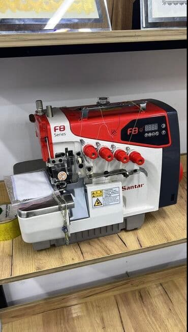 4 нитка новый продается срочно!!!!!