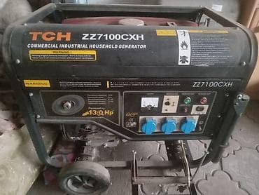 Генератор рабочий в хорошем состоянии. Максимальная мощность 6.5