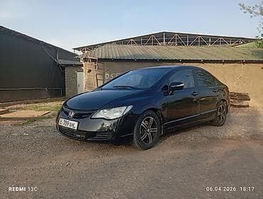 автомобиль купить бу: Honda Civic: 2006 г., 1.8 л, Ручные, Бензин, Седан — 1