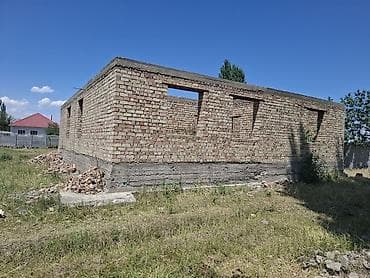 сары булун: 10 соток, Курулуш, Кызыл китеп — 5
