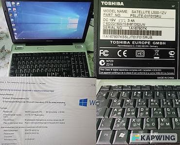 honor magicbook x16: Ноутбук Toshiba, Для лёгких задач, Intel Celeron, ОЗУ, RAM: 2 ГБ — 1