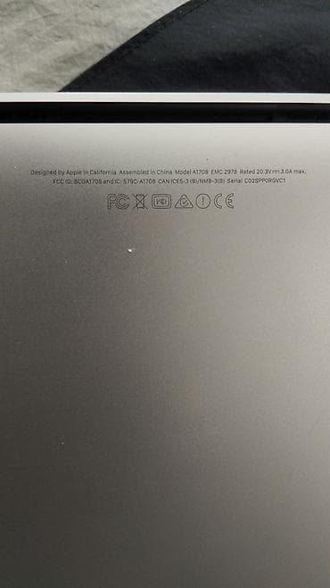 скупка гаджетов: MacBook Pro 
срочно продаю — 2