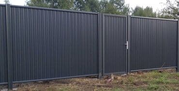 заборы варота: Заборы из профнастила под ключ! Изготовление и монтаж за 2-3 дня — 8