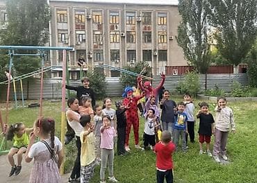 студия комната: Организация мероприятий | Аниматоры — 8