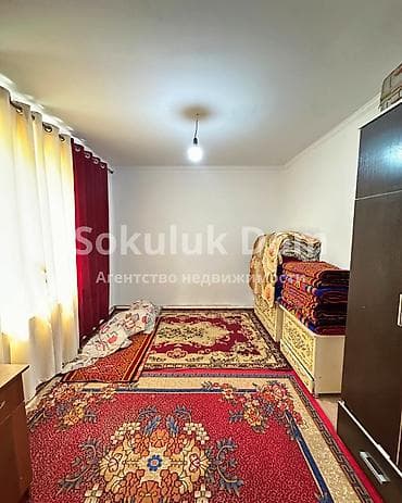 Кыймылсыз мүлк: 🏠Продается дом в с. Сокулук 🟡Комнаты: 3 🟡Участок: 6 сотки — 6
