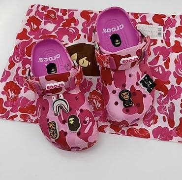 Сабо: Кроксы Crocs x A Bathing Ape (BAPE) – розово‑красный камуфляж. - — 1