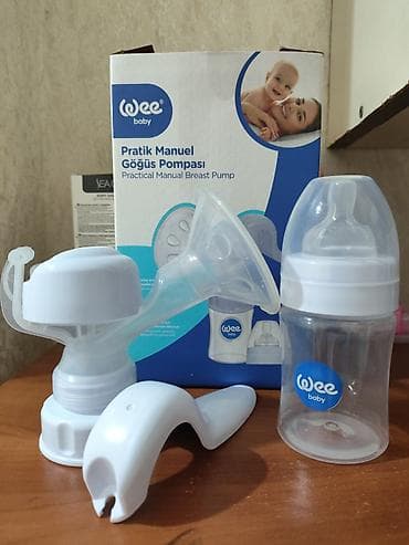 Детские электрокары: Молокоотсос — 1