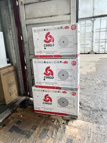 мдрегион международная сеть магазинов поисковой техники бишкек фото: Кондиционер Gree Колонный, Инверторный, Осушение, Обогрев, Охлаждение — 21