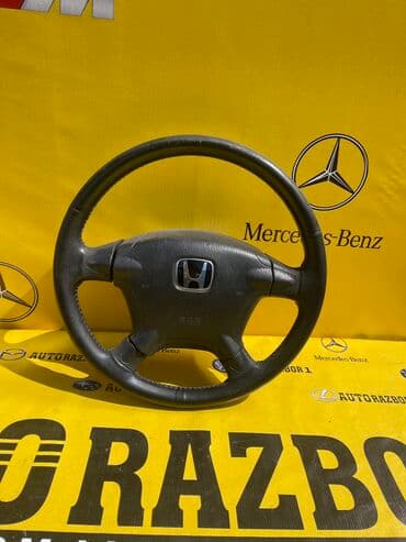 купить диски для машины: Руль Хонда ЦР В 2004 год — 1