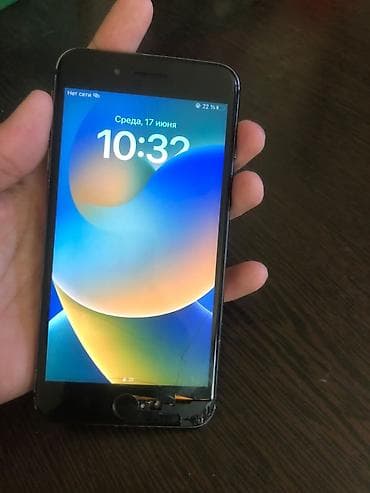 3ds max: IPhone 8 Plus, 64 ГБ, Черный — 1