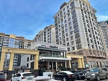4 комнаты, 147 м², Асанбай мкр Элитка, 11 этаж, Дизайнерский ремонт
