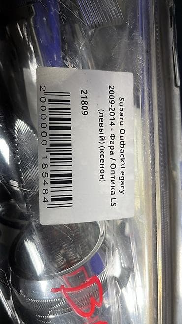 Алдыңкы сол фара Subaru 2009 г., Колдонулган, Оригинал, Жапония — 4